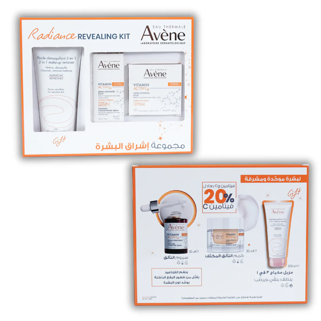 Avène Radiance Revealing Kit
