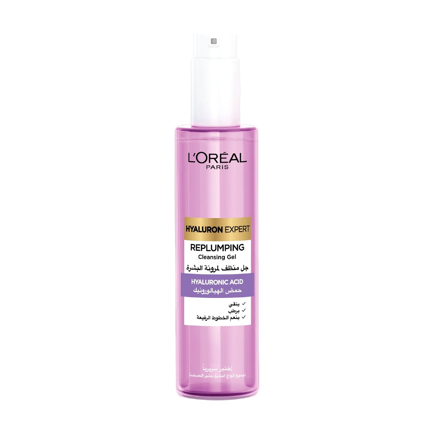 L’Oréal Paris – Hyaluron Expert Replumping Cleansing Gel