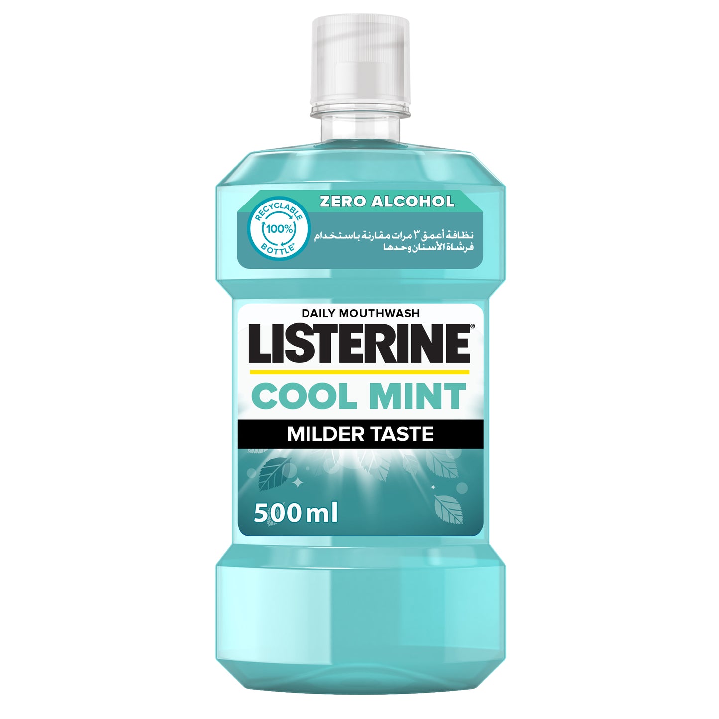 Listerine, Cool Mint Daily Mouthwash, Milder Taste, Mint Flavour