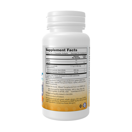 NOW® DHA Kids Fish Oil Chewable 60 Softgels