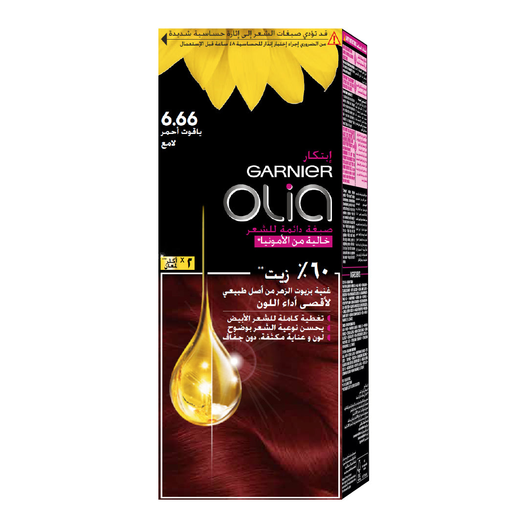 Garnier Olia 6.6 - Intense Red