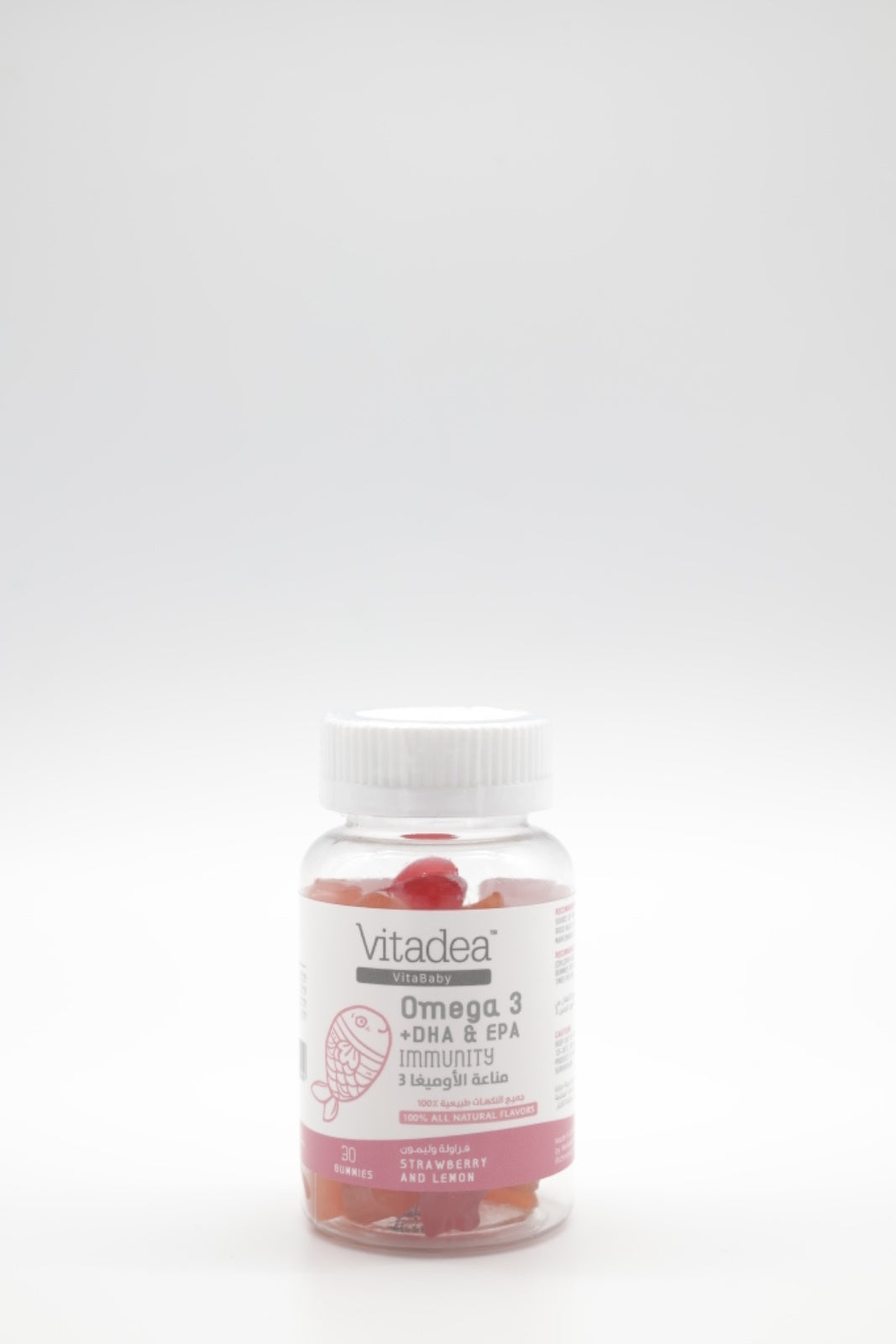 Vitadea Kids Omega 3 + DHA Gummies