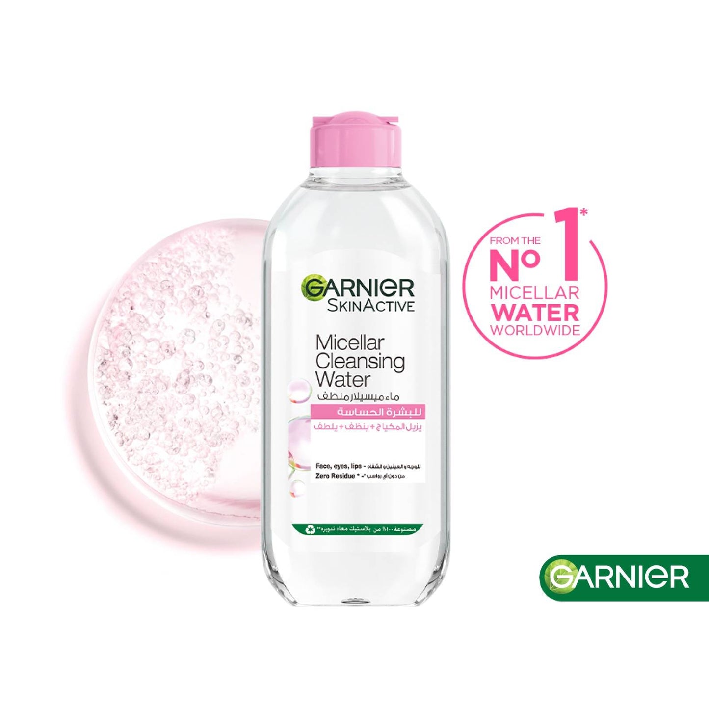 Garnier Micellar Cleasning Water