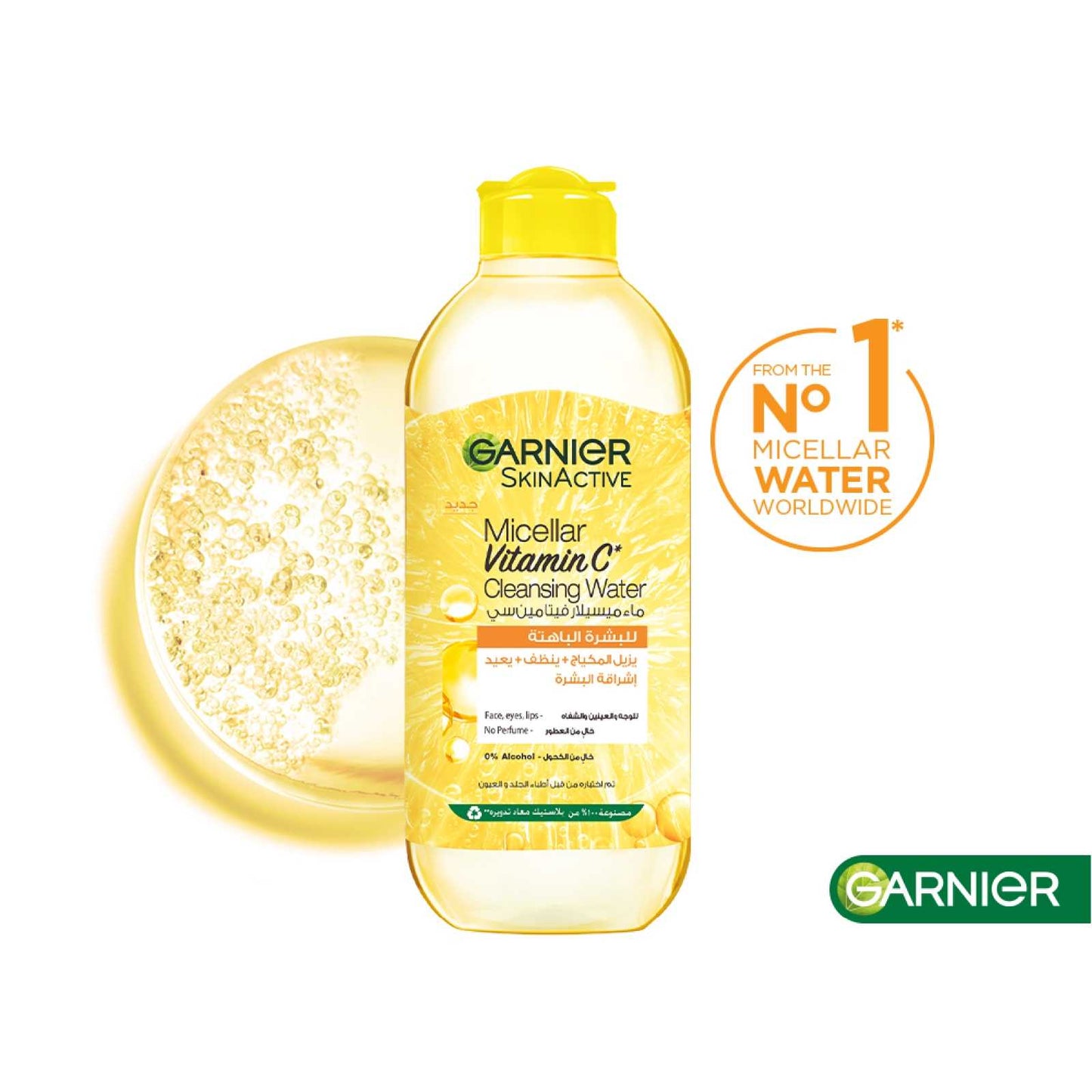 Garnier Micellar Brightening Cleanser Water - Vitamin C 400ml