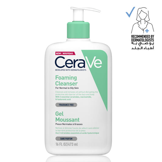 Cerave Foaming Cleanser for Normal to Oily Skin with Hyaluronic Acid 473Ml Cerave .