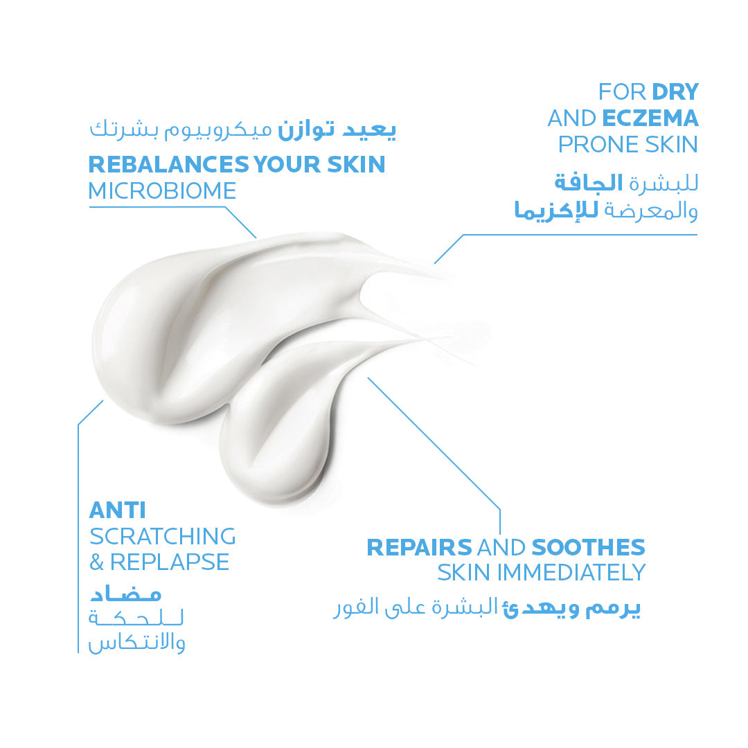 La Roche-Posay Lipikar Baume Ap+M Moisturizing for Dry and Eczema-Prone Skin 400ml La Roche Posay .