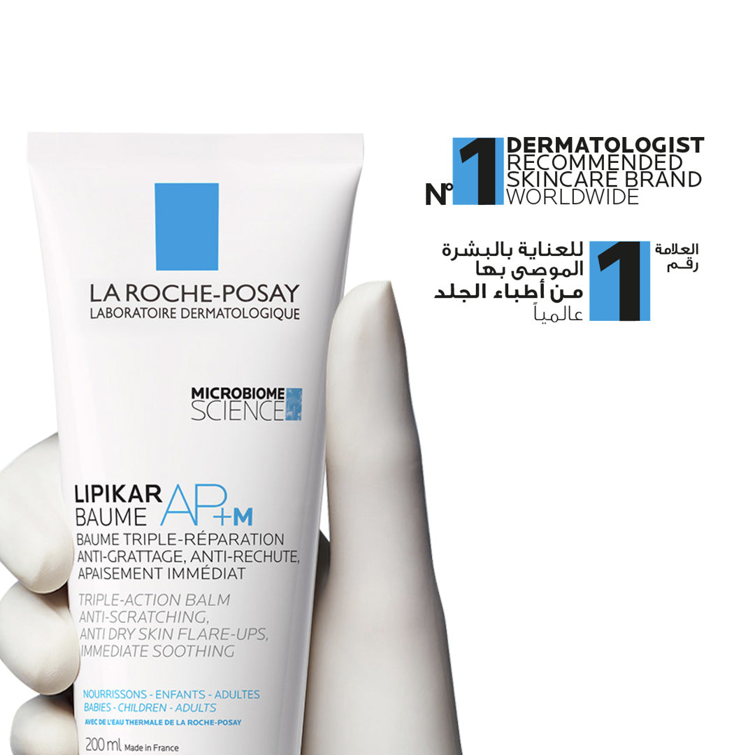 La Roche-Posay Lipikar Baume Ap+M Moisturizing for Dry and Eczema-Prone Skin 200ml La Roche Posay .