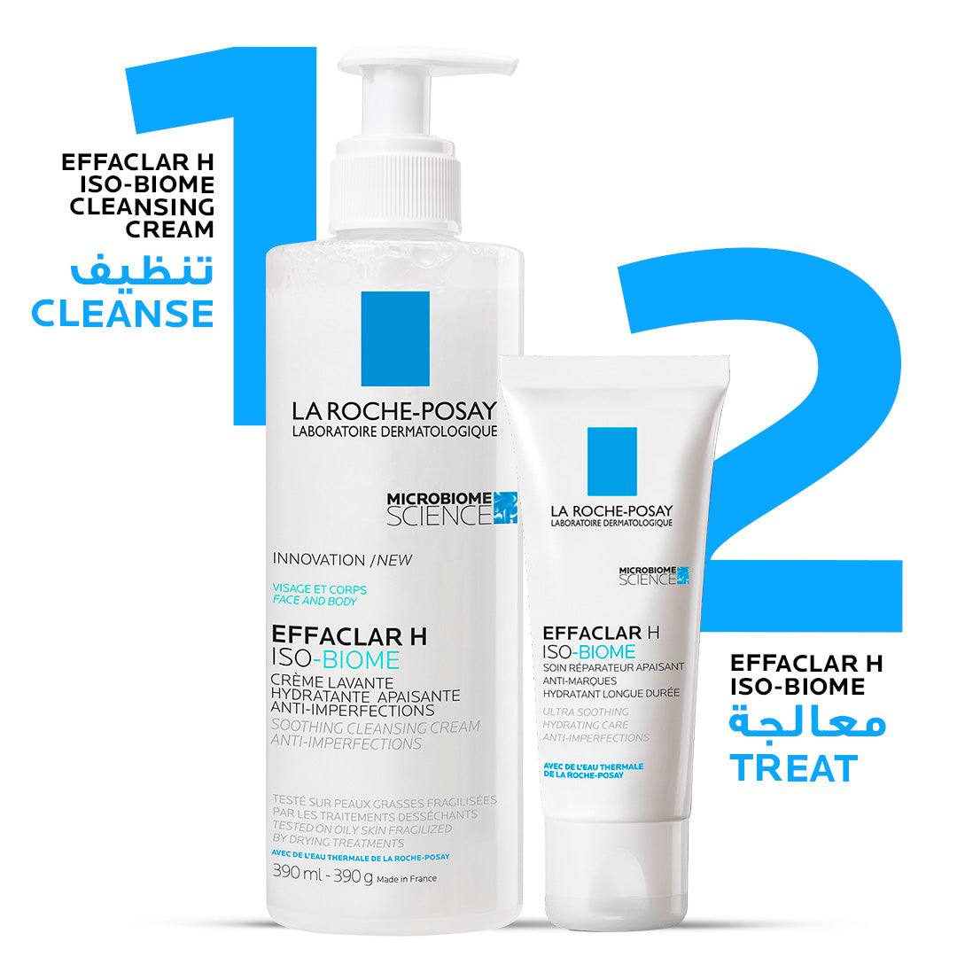 La Roche-Posay Effaclar H Isobiome Moisturizing Cream for oily, and acne prone skin 40ml La Roche Posay .