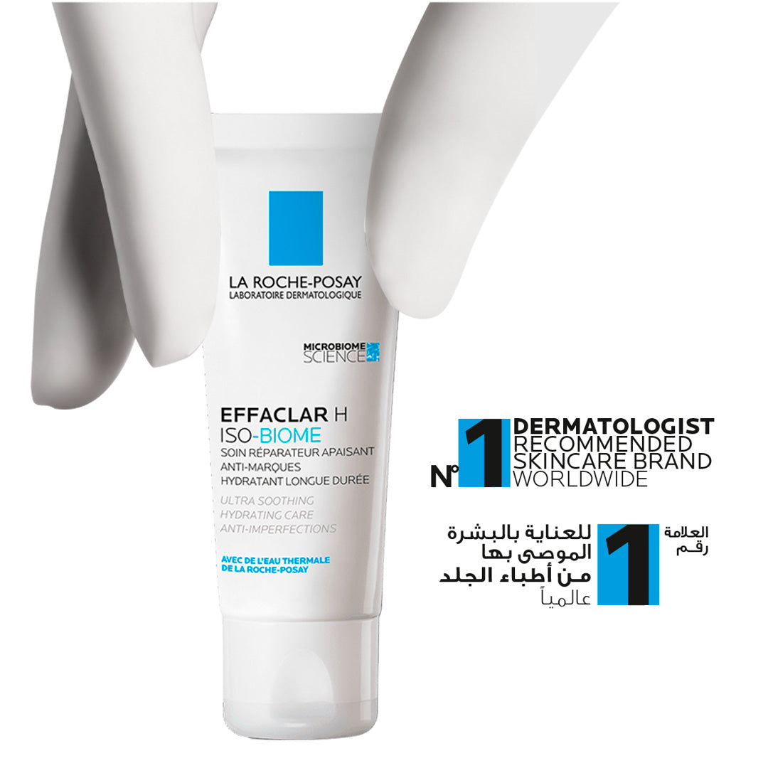 La Roche-Posay Effaclar H Isobiome Moisturizing Cream for oily, and acne prone skin 40ml La Roche Posay .