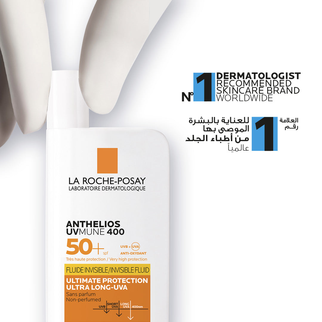 La Roche-Posay Anthelios UVMune 400 Invisible Sunscreen SPF50+ 50ml La Roche Posay .