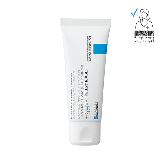 La Roche Posay Cicaplast Baume B5+ Ultra Reparing Soothing Balm 40ml La Roche Posay .