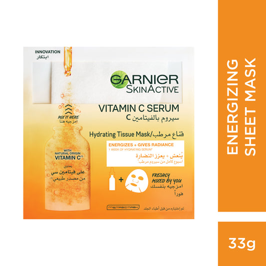 Garnier Fresh-Mix Hydrating & Energizing Tissue Mask with Vitamin C