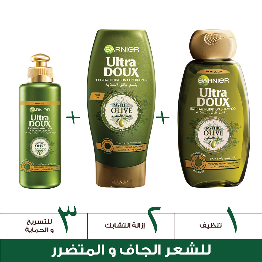 Ultra Doux Mythic Olive Shampoo