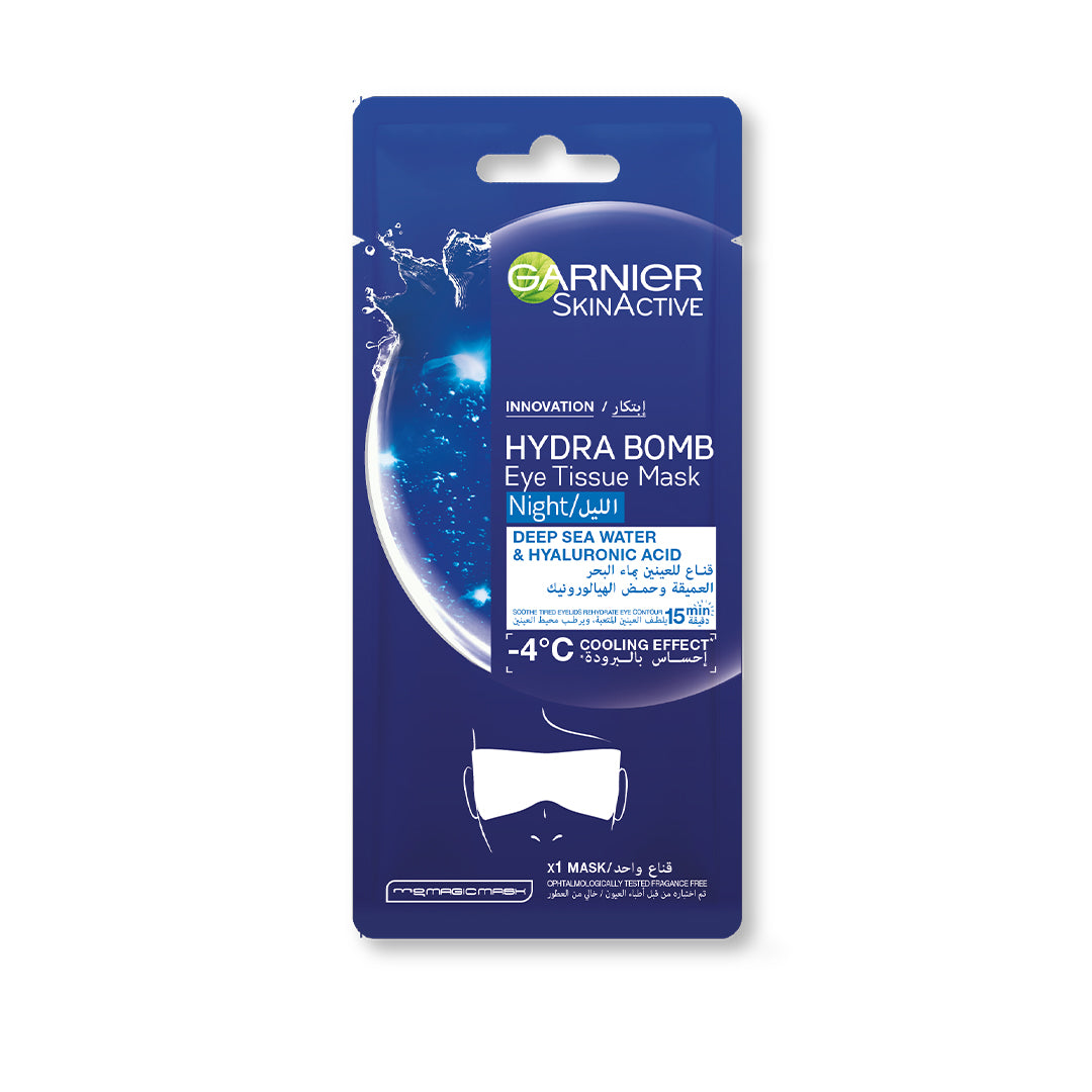 Garnier Hydra Bomb Night Eye Mask Hyaluronic Acid & Deep Sea Water