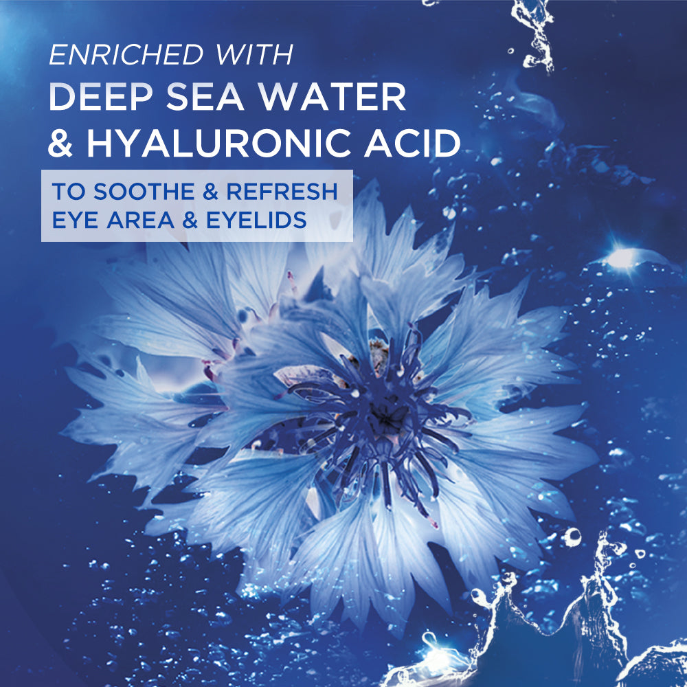 Garnier Hydra Bomb Night Eye Mask Hyaluronic Acid & Deep Sea Water