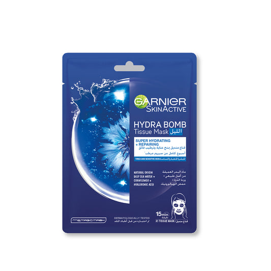 Garnier Hydra Bomb Super Hydrating & Repairing Night Face Mask