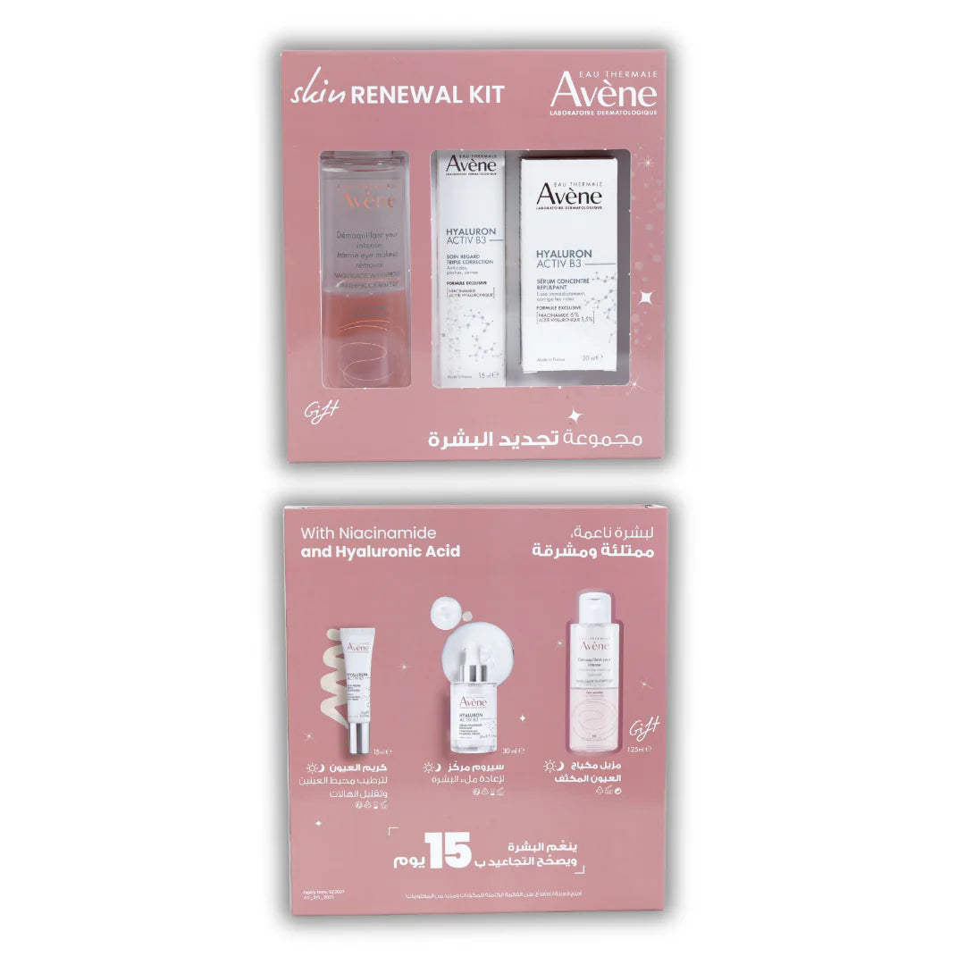 Avène Hyaluron activ B3 healthy aging Kit