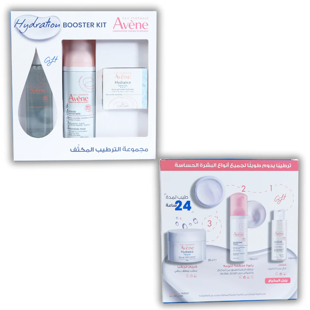 Avène Hydrance Hydration Kit