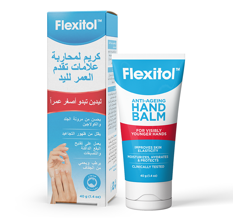 Flexitol Anti-ageing hand balm 40 g