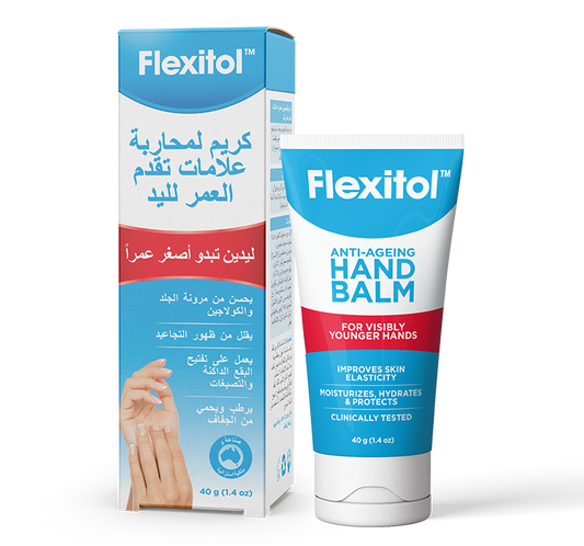 Flexitol Anti-ageing hand balm 40 g