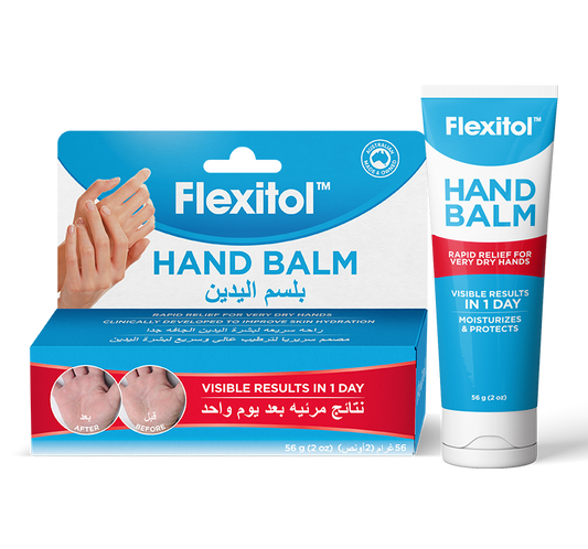 Flexitol Hand Balm 56 g