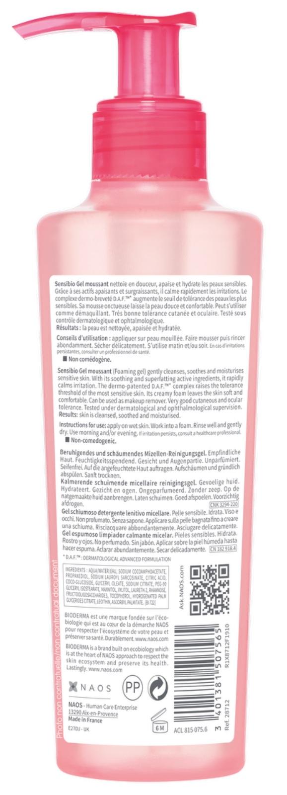 Bioderma Sensibio Gel Moussant 200ml/500ml