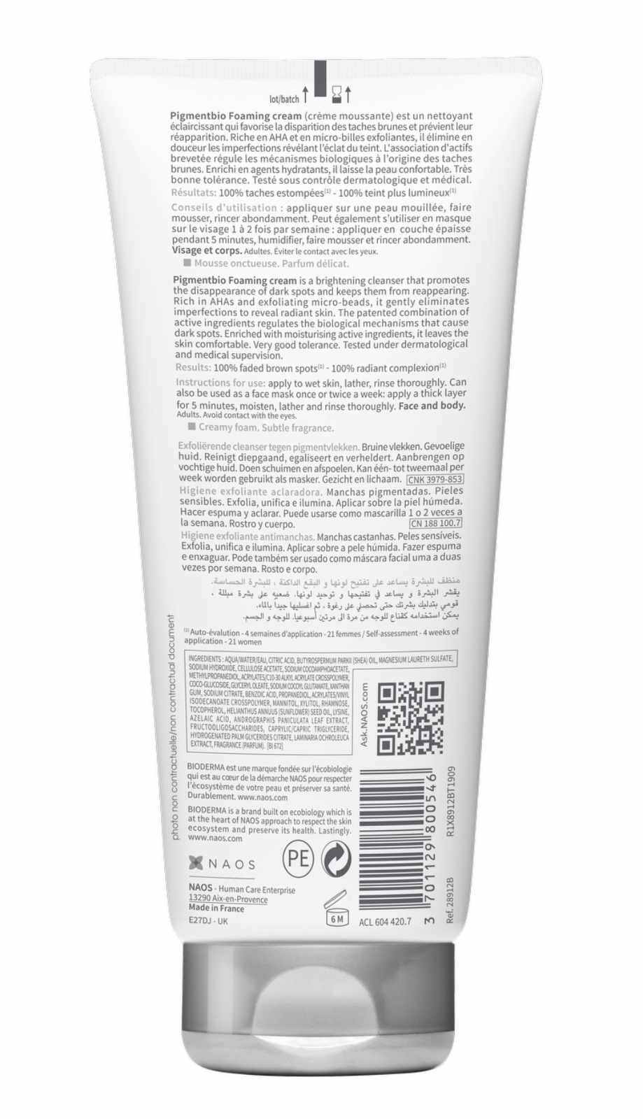 Bioderma Pigmentbio Foaming Cream 200ml