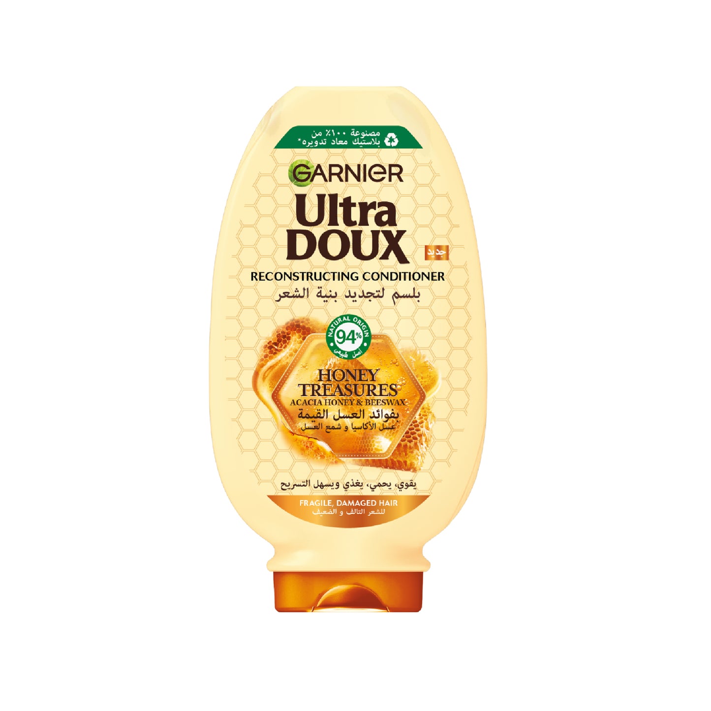 Ultra Doux Honey Treasures Conditioner 200 ml