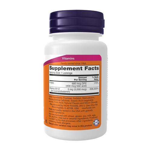 NOW® Vitamin B-12 5000 mcg  60 Lozenges