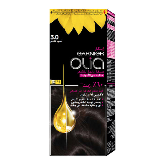 Garnier Olia 3.0 - Soft Black