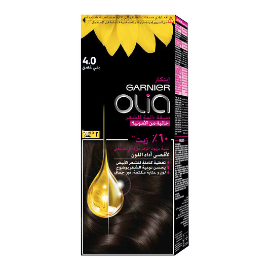 Garnier Olia 4.0 - Dark Brown