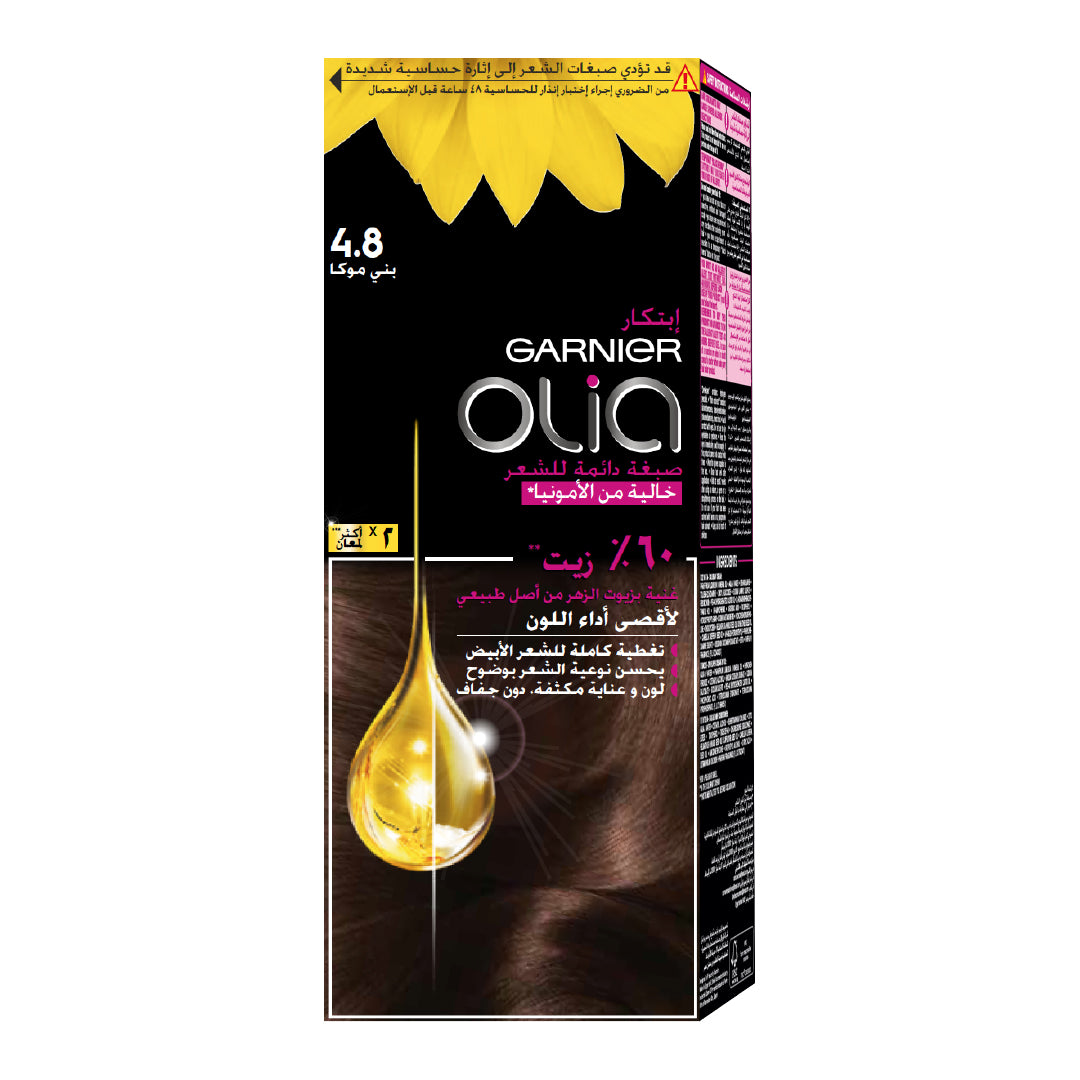 Garnier Olia 4.8 - Brown Mocha