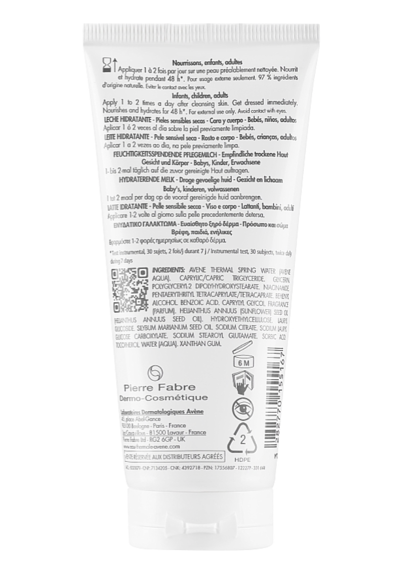 AVÈNE Xeracalm nutrition lotion 200 ml