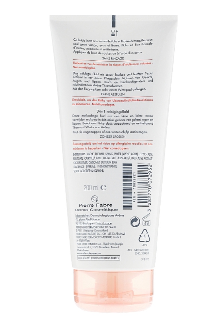 AVÈNE 3 in 1 make-up remover 200ml