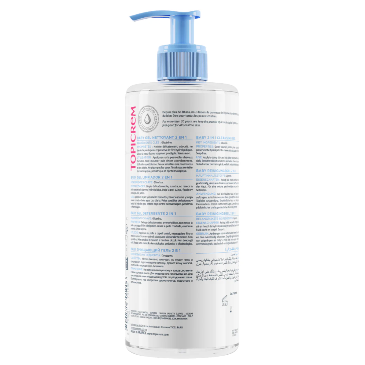 Topicrem Baby 2 in 1 Cleansing Gel 500ml