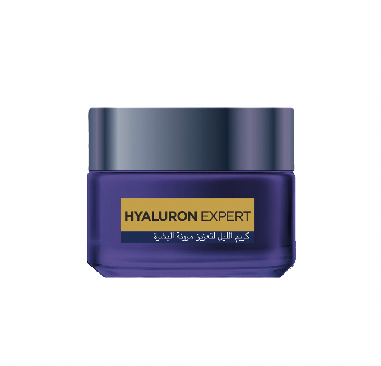 L'Oreal Paris Hyaluron Expert Moisturiser and Plumping Anti-Aging Night Cream 50ml