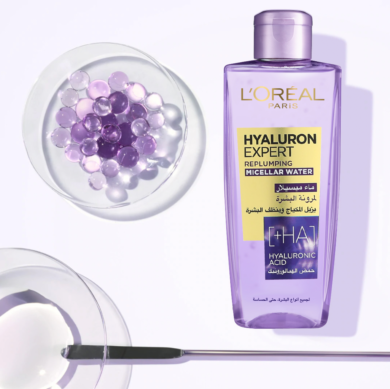 L'Oreal Paris Hyaluron Expert Moisturiser and Anti-Aging Micellar 200ml