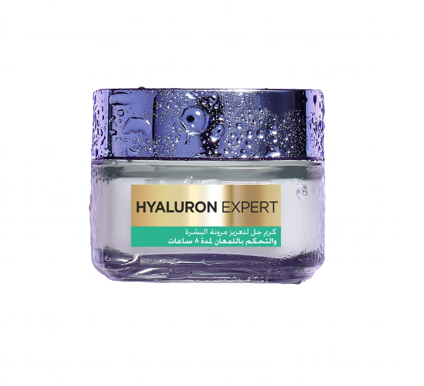 L'Oreal Paris Hyaluron Expert Moisturiser and Anti-Aging 8h Shine Control Replumping Gel -Cream 50ml