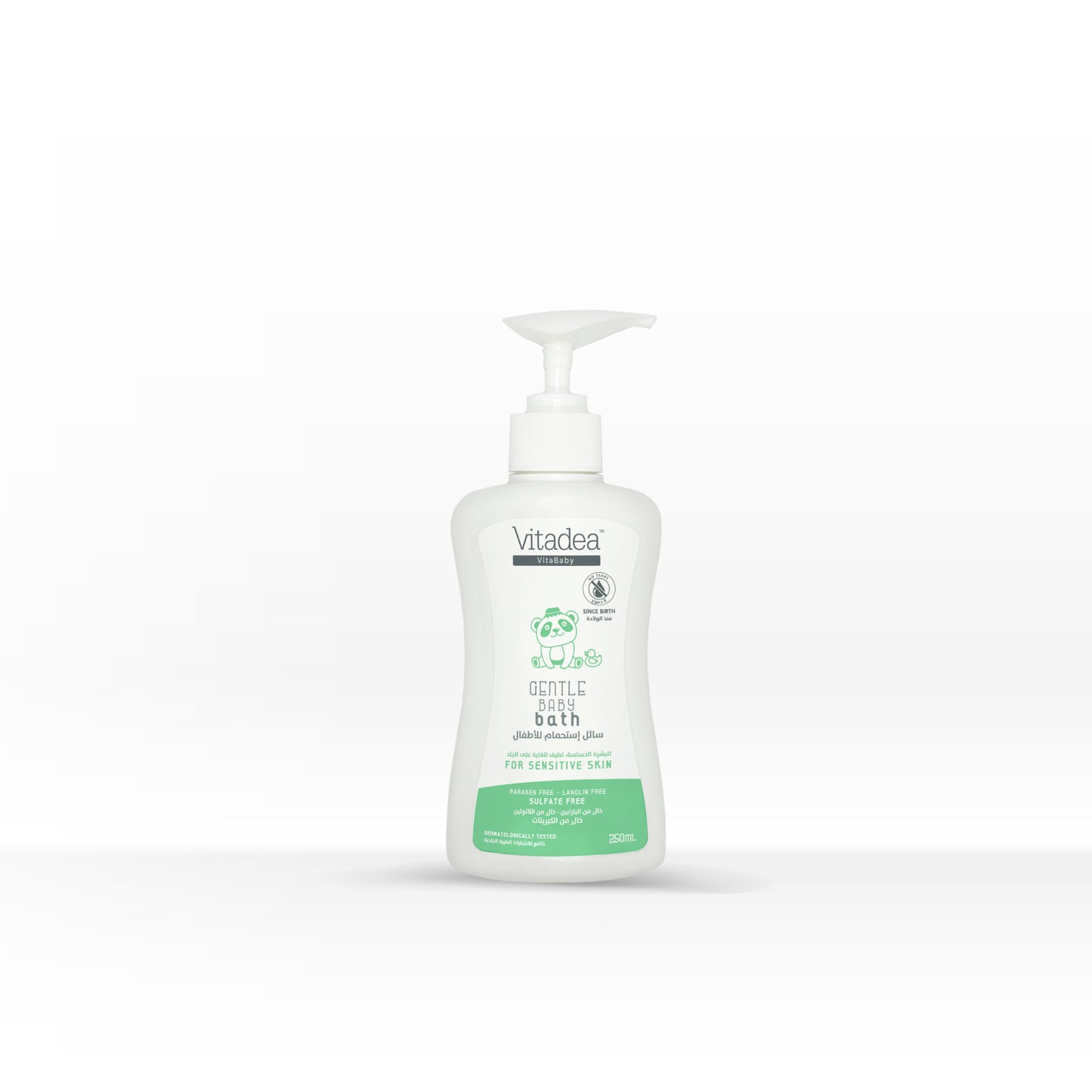 Vitadea Gentle Baby Bath