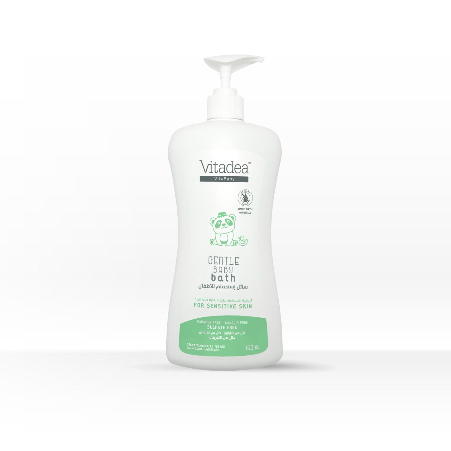 Vitadea Gentle Baby Bath