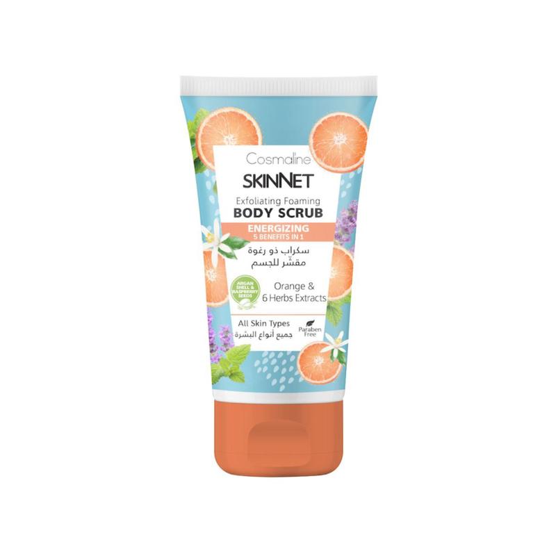 Cosmaline Skinnet Foaming Body Scrub Energizing Tube 150ml