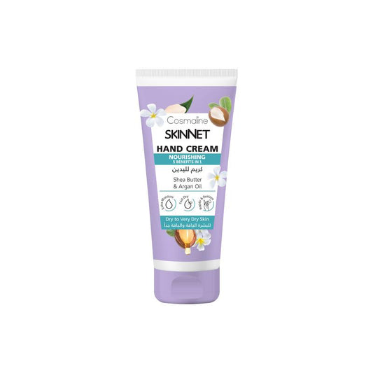 Cosmaline Skinnet Hand Cream Nourishing 100ml