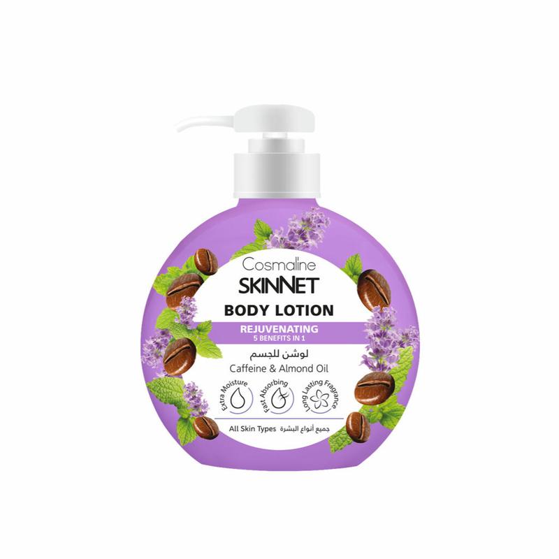 Cosmaline Skinnet Body Lotion Rejuvenating 400ml