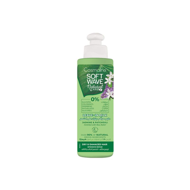 Cosmaline Soft Wave Natural Care Leave-In Milk For Dry/Damaged Hair 250ml