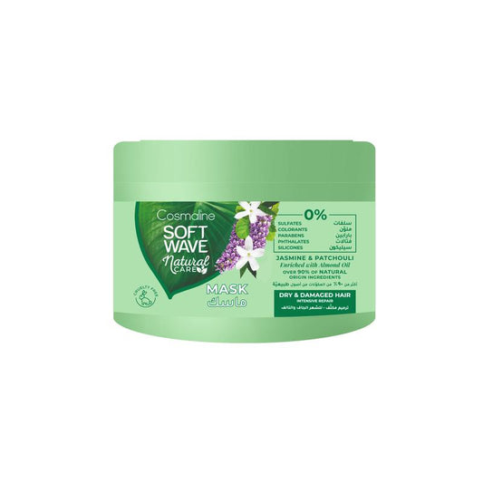 Cosmaline Soft Wave Natural Care Mask For Dry & Damaged Hair 450ml