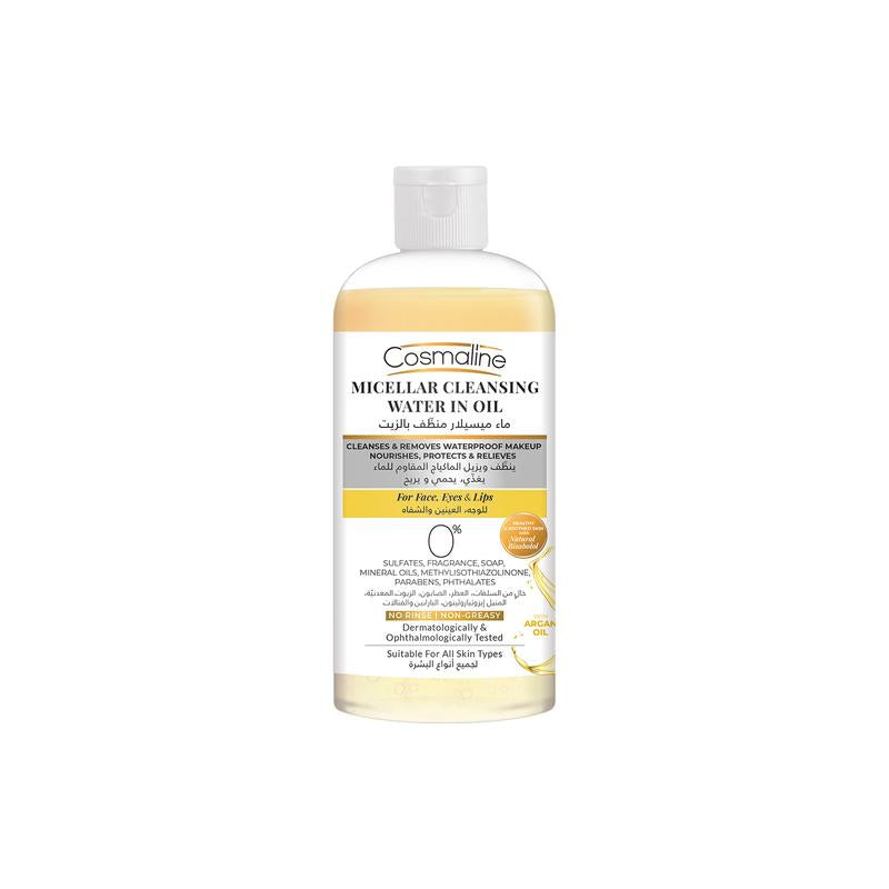 Cosmaline Micellar Cleansing Water in Oil 450ml