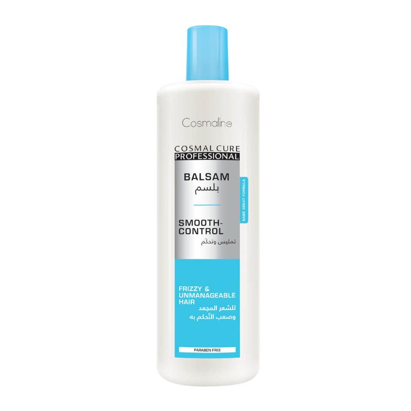 Cosmaline CCP Balsam Smooth-Control For Frizzy & Unmanageable Hair 500ml