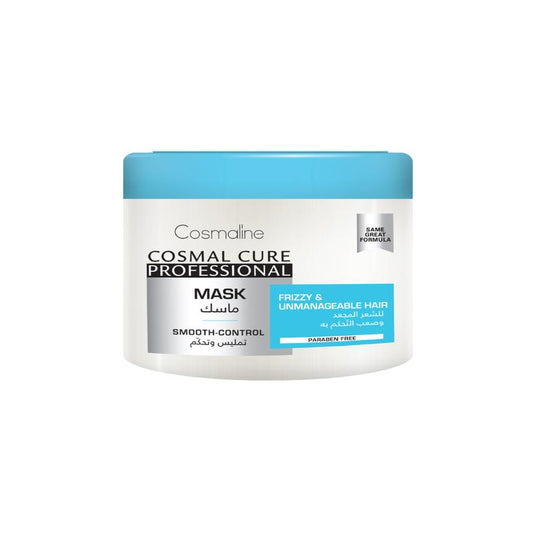 Cosmaline CCP Mask Smooth-Control For Frizzy & Unmanageable Hair 450ml