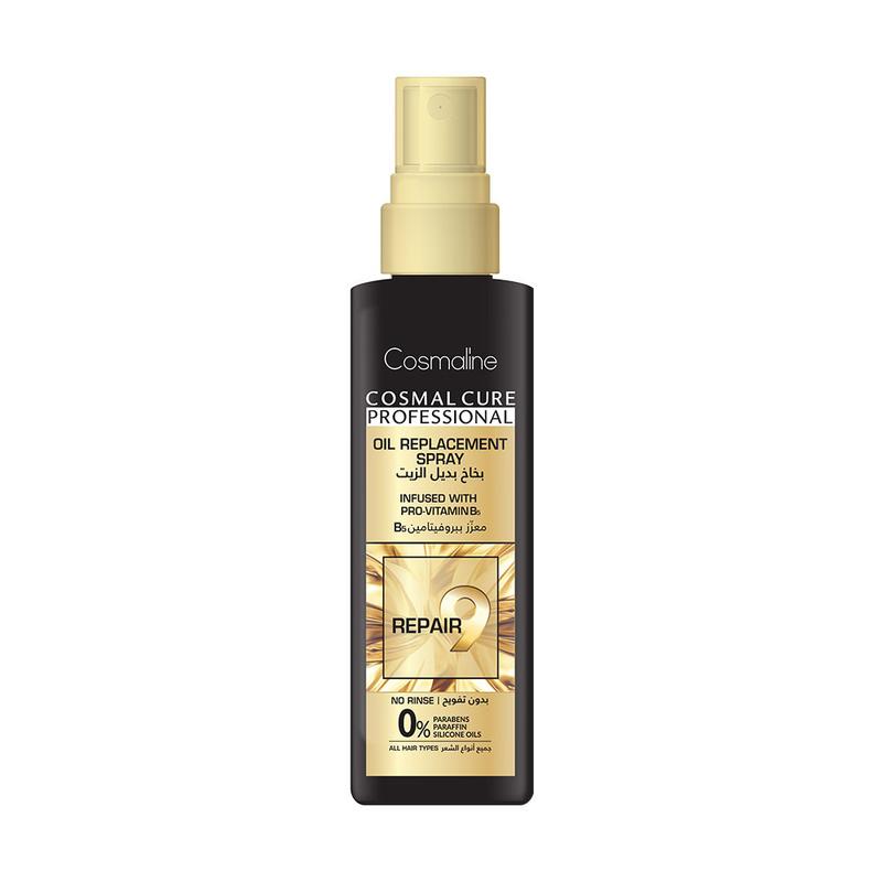 Cosmaline CCP Repair 9 Oil Replacement Spray 125ml