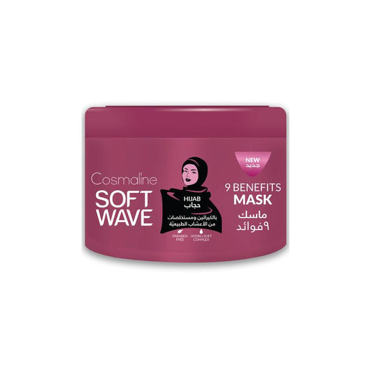 Cosmaline Soft Wave Hijab Mask 450ml